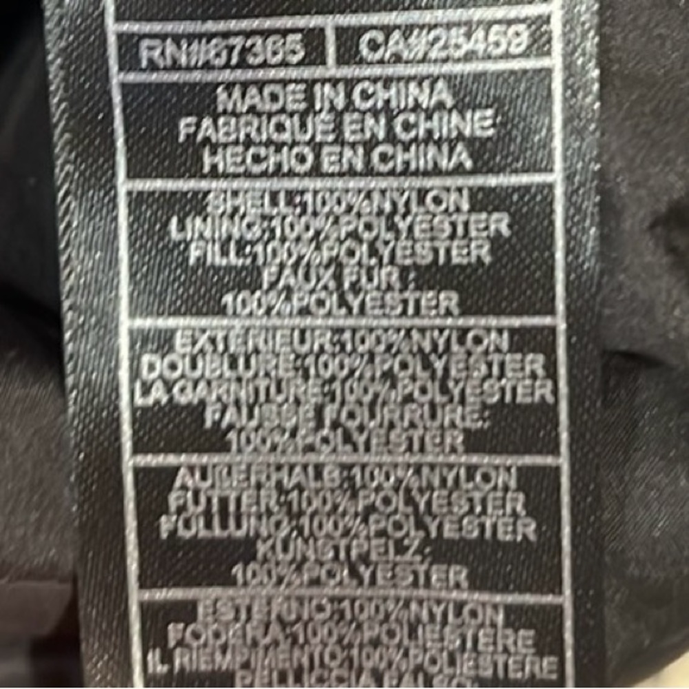 Steve Madden Mixed Media Sherpa Jacket - Picture 6 of 7